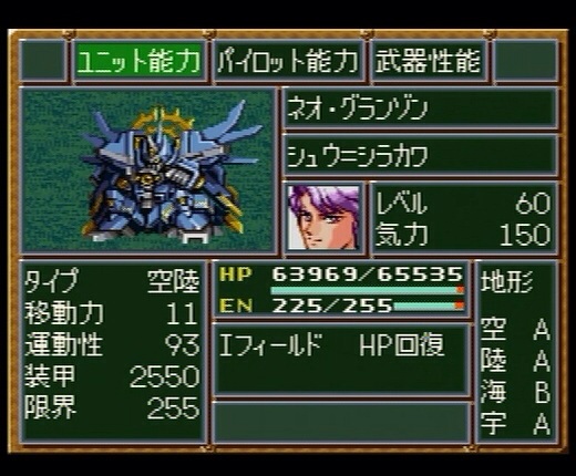f:id:rondo_carrousel136:20140821191114j:plain f:id:rondo_carrousel136:20140821191114j:plain