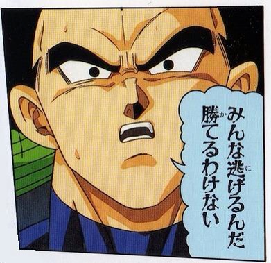 f:id:rondo_carrousel136:20140821192700j:plain f:id:rondo_carrousel136:20140821192700j:plain