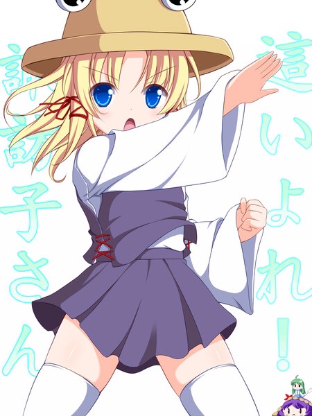 f:id:rondo_carrousel136:20140822192025j:plain f:id:rondo_carrousel136:20140822192025j:plain