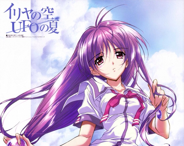 f:id:rondo_carrousel136:20140822193130j:plain f:id:rondo_carrousel136:20140822193130j:plain