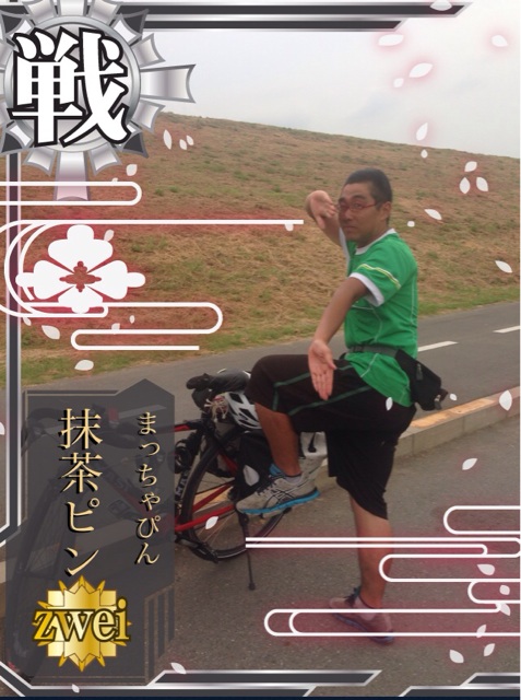 f:id:rondo_carrousel136:20140825075730j:plain f:id:rondo_carrousel136:20140825075730j:plain