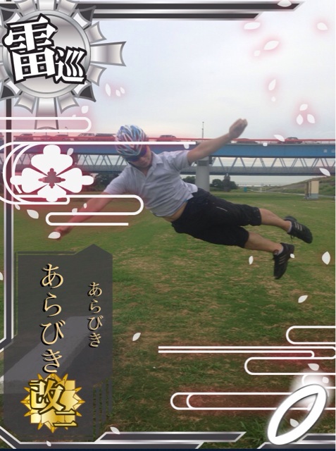 f:id:rondo_carrousel136:20140825083004j:plain f:id:rondo_carrousel136:20140825083004j:plain