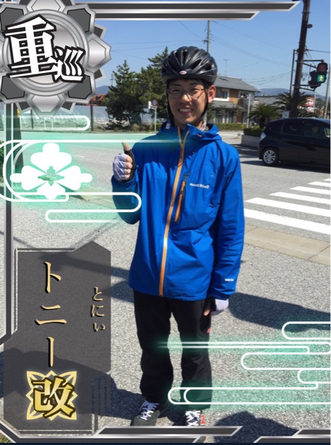 f:id:rondo_carrousel136:20150405083727j:plain f:id:rondo_carrousel136:20150405083727j:plain
