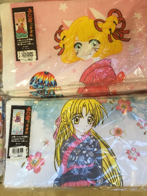 f:id:rondo_carrousel136:20150429091600j:image f:id:rondo_carrousel136:20150429091600j:image