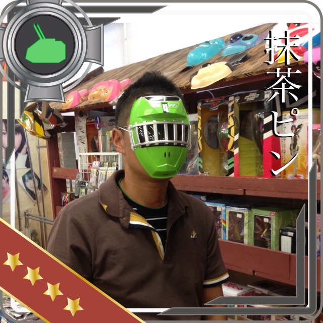 f:id:rondo_carrousel136:20150531174450j:image f:id:rondo_carrousel136:20150531174450j:image
