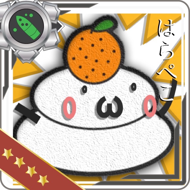 f:id:rondo_carrousel136:20150531174458j:image f:id:rondo_carrousel136:20150531174458j:image
