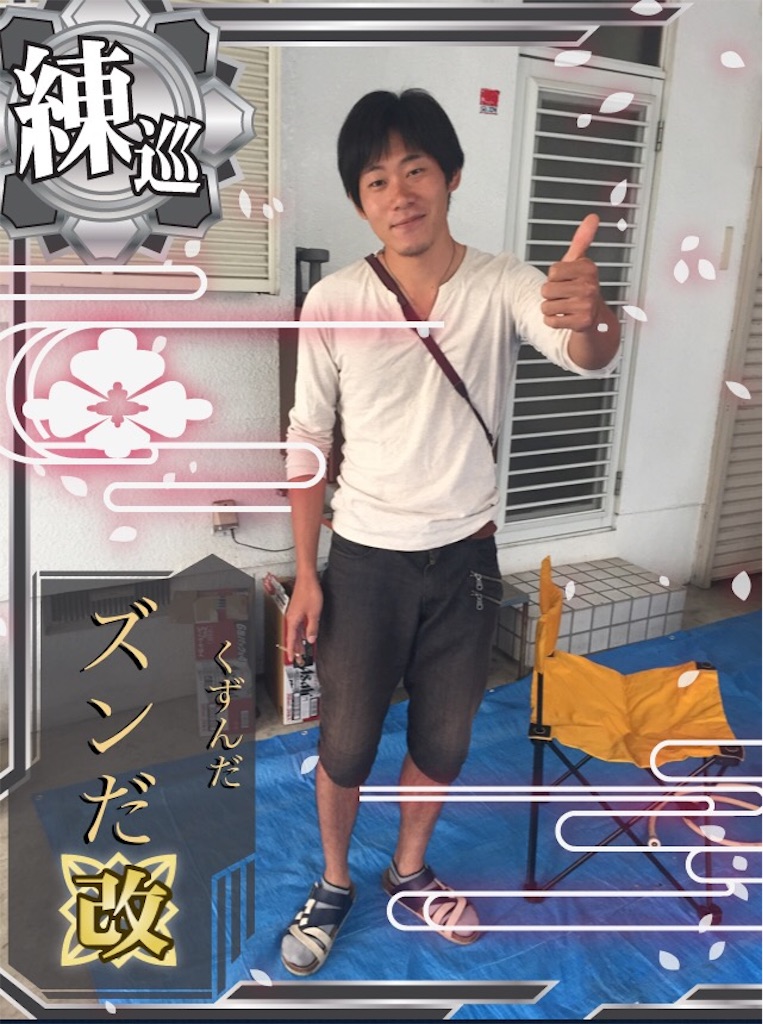 f:id:rondo_carrousel136:20151012220922j:image f:id:rondo_carrousel136:20151012220922j:image