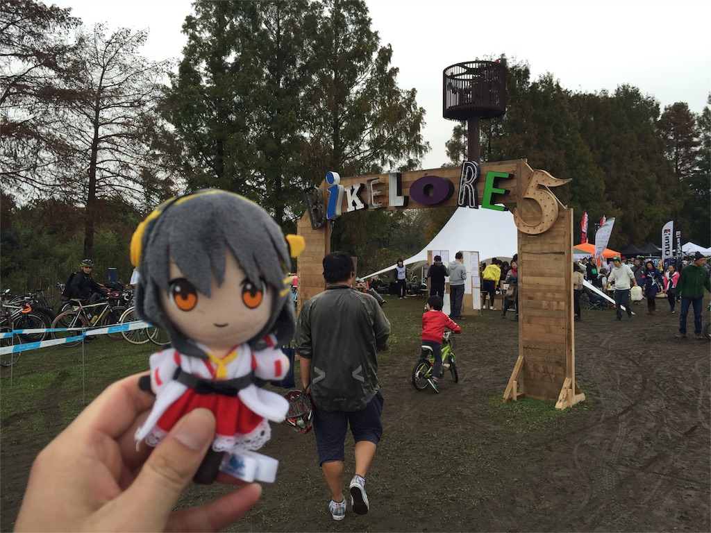f:id:rondo_carrousel136:20151129084948j:image f:id:rondo_carrousel136:20151129084948j:image