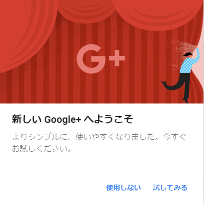 f:id:roomrag:20151119154227p:plain f:id:roomrag:20151119154227p:plain