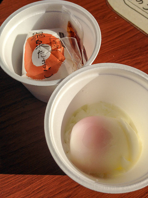 f:id:ropross:20150110121143j:plain f:id:ropross:20150110121143j:plain