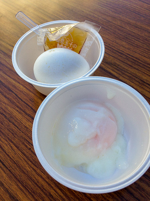 f:id:ropross:20150110121150j:plain f:id:ropross:20150110121150j:plain