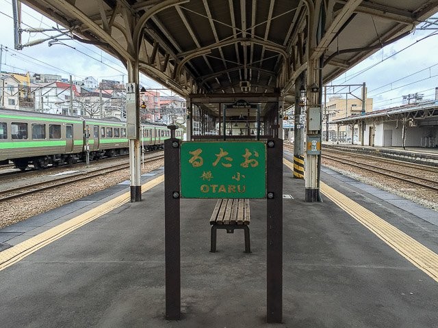 f:id:ropross:20160417213057j:plain