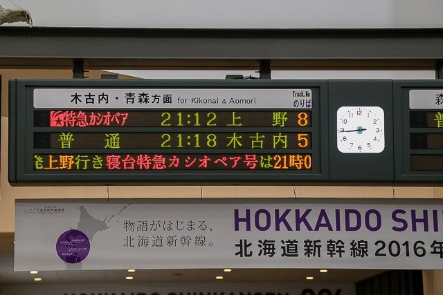 f:id:ropross:20160417213114j:plain