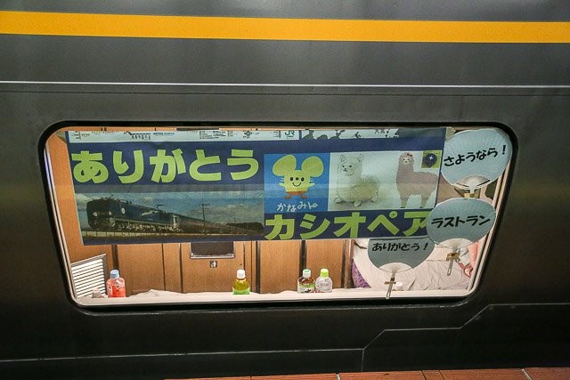 f:id:ropross:20160417213121j:plain