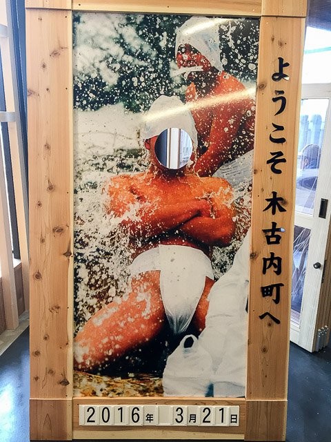 f:id:ropross:20160417213258j:plain