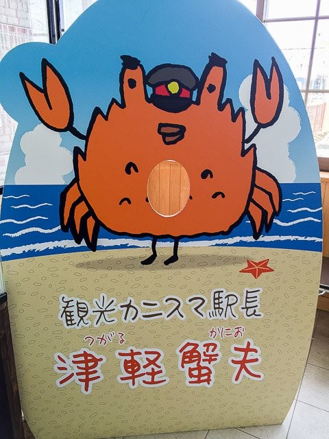 f:id:ropross:20160417213303j:plain