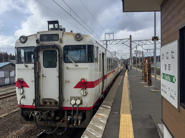 f:id:ropross:20160417213304j:plain