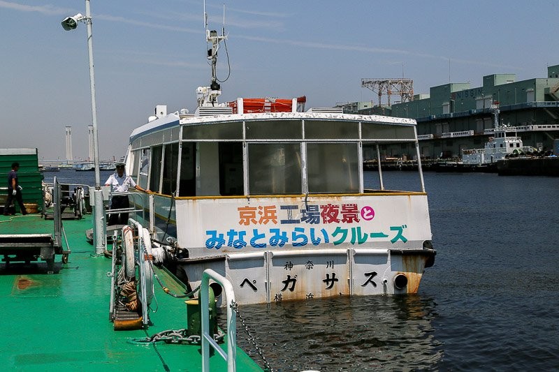 f:id:ropross:20160719121210j:plain f:id:ropross:20160719121210j:plain