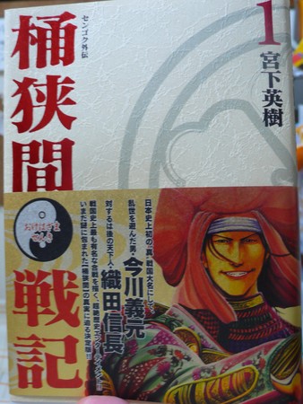 f:id:rosseta:20080217025257j:image f:id:rosseta:20080217025257j:image