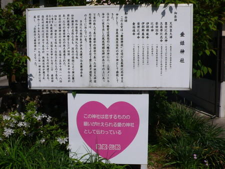 f:id:rosseta:20080506143828j:image f:id:rosseta:20080506143828j:image