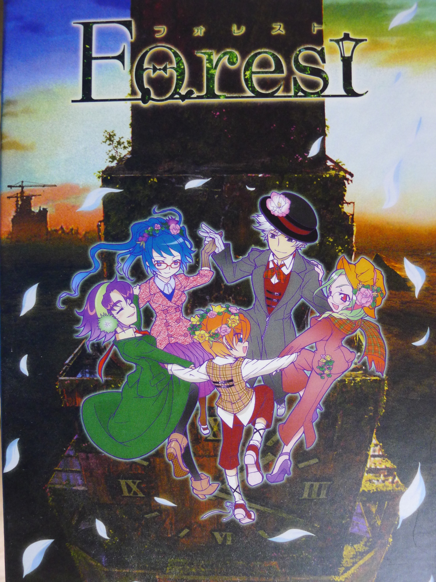 f:id:rosseta:20111023013709j:image:w250 f:id:rosseta:20111023013709j:image:w250