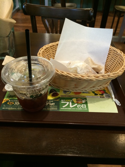 f:id:rotten-masao:20150418211605j:plain f:id:rotten-masao:20150418211605j:plain