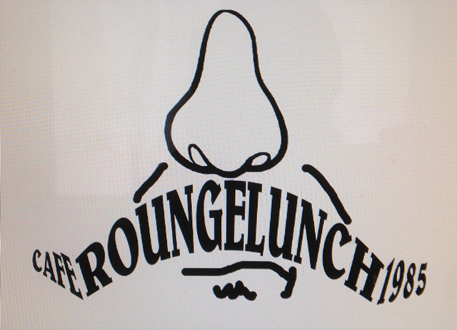 f:id:roungelunch:20150308230604j:plain f:id:roungelunch:20150308230604j:plain