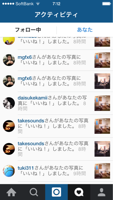 f:id:roungelunch:20150501165639j:plain f:id:roungelunch:20150501165639j:plain