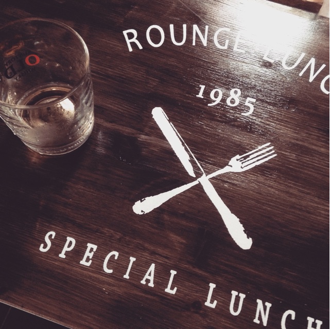 f:id:roungelunch:20150601213937j:plain f:id:roungelunch:20150601213937j:plain