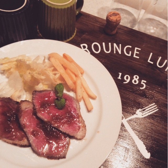 f:id:roungelunch:20150614211025j:plain f:id:roungelunch:20150614211025j:plain
