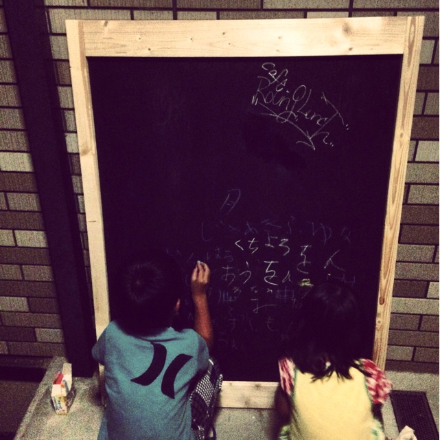 f:id:roungelunch:20150703184335j:plain f:id:roungelunch:20150703184335j:plain
