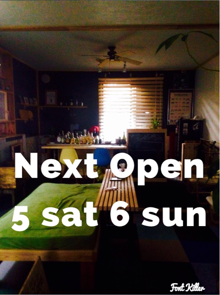 f:id:roungelunch:20150905063012j:image f:id:roungelunch:20150905063012j:image