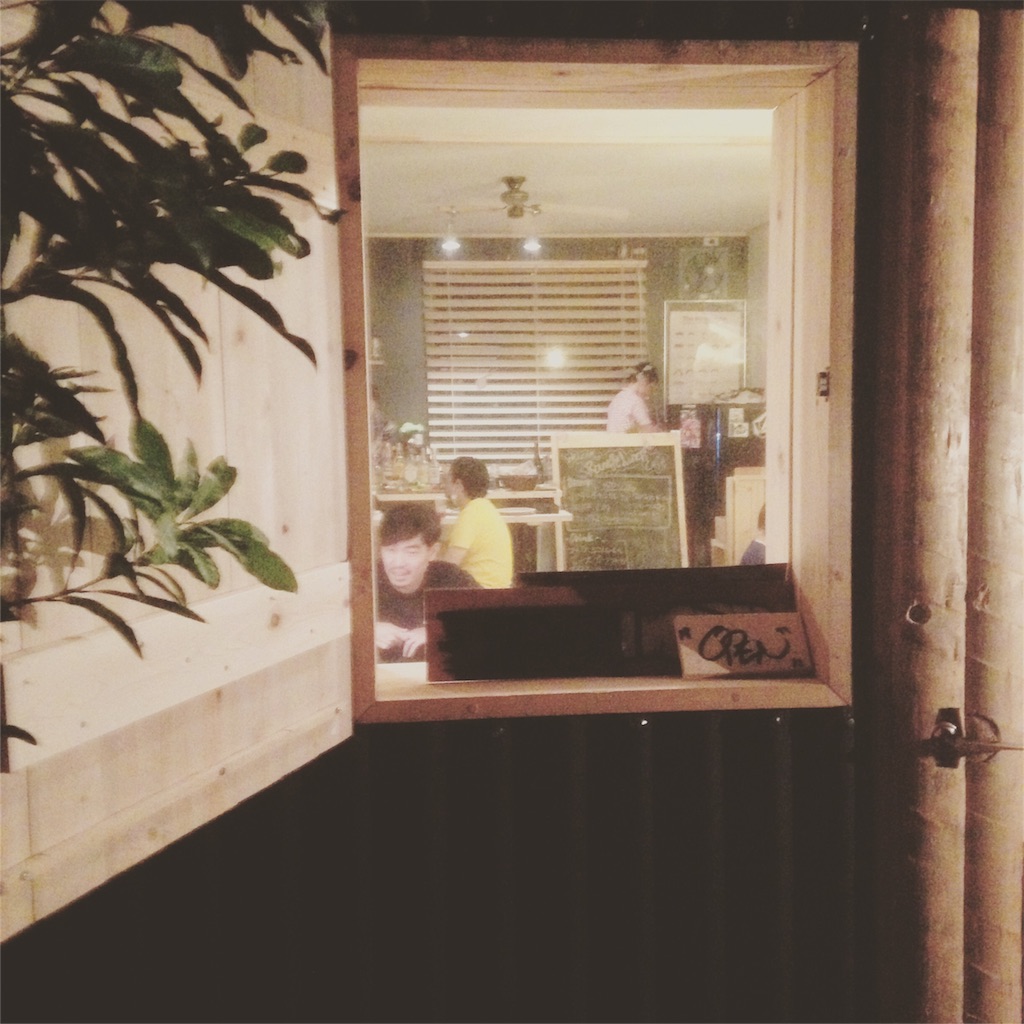 f:id:roungelunch:20150924123940j:image f:id:roungelunch:20150924123940j:image