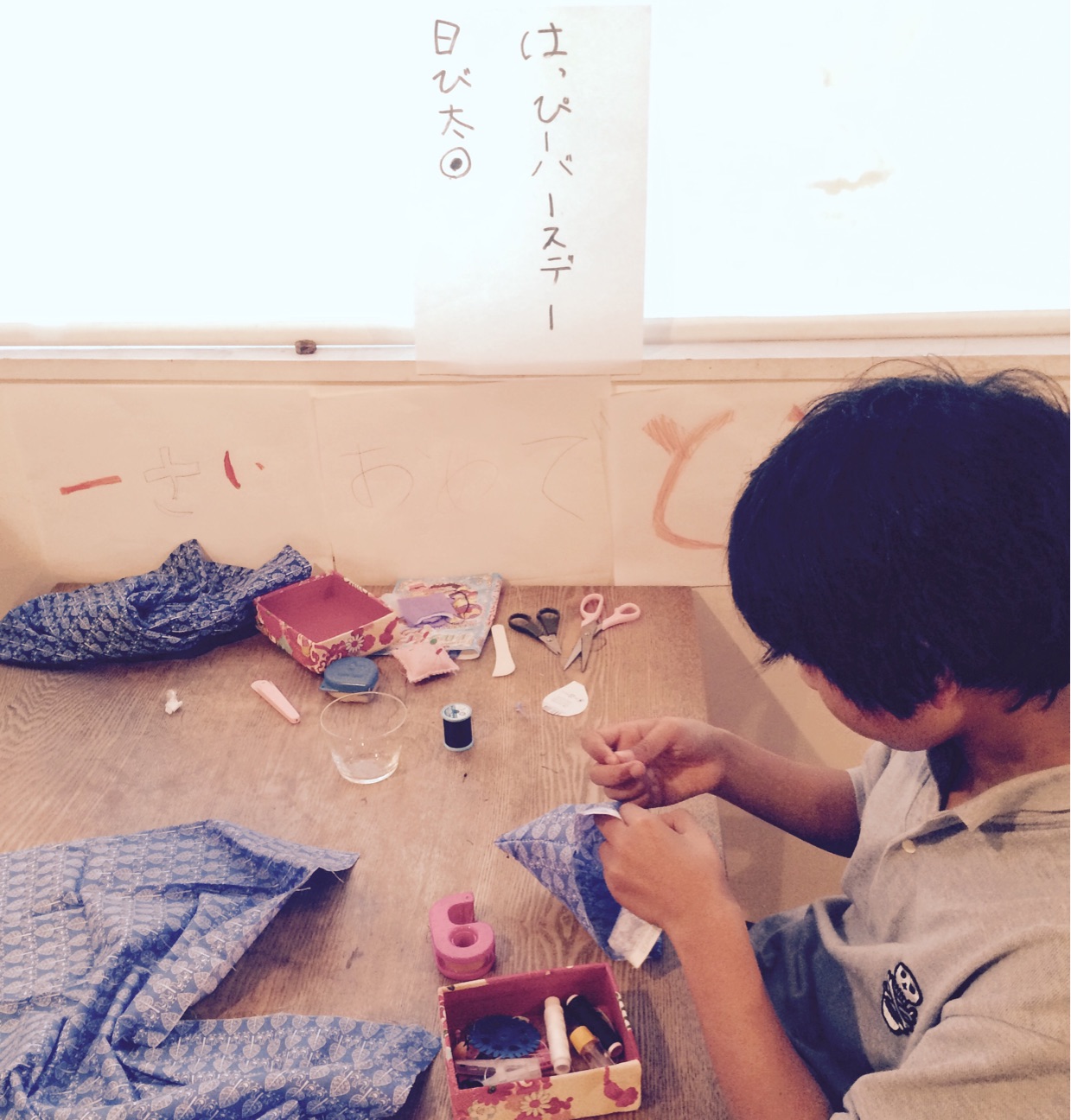 f:id:rousokuyo:20150406103432j:plain f:id:rousokuyo:20150406103432j:plain