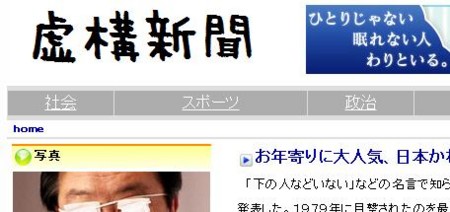 f:id:roy:20120902013144j:image:w260 f:id:roy:20120902013144j:image:w260