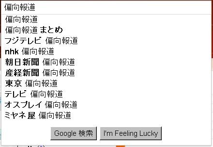 f:id:roy:20120902013649j:image:w230 f:id:roy:20120902013649j:image:w230