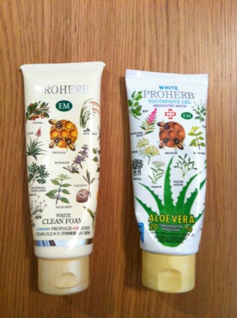 f:id:roy:20121014154036j:image:w260