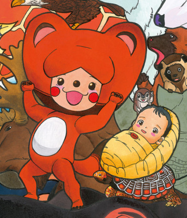 f:id:roy:20121017230946j:image:w130