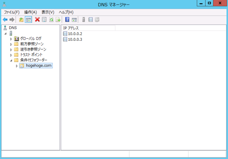 f:id:rriifftt:20150617181057p:plain f:id:rriifftt:20150617181057p:plain