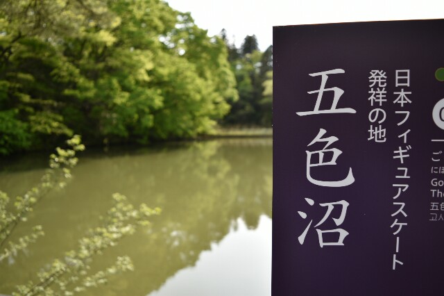 f:id:rskud:20160509233320j:image f:id:rskud:20160509233320j:image