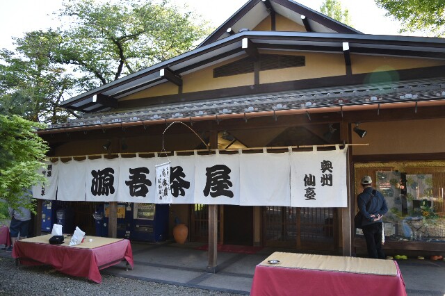 f:id:rskud:20160509233523j:image f:id:rskud:20160509233523j:image