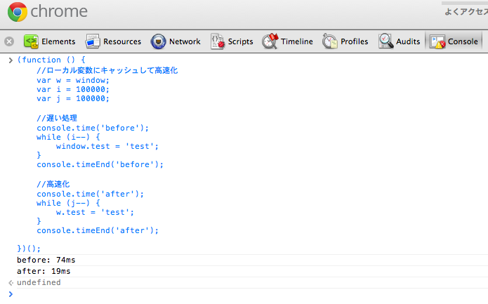 f:id:rskull:20120217113903p:plain f:id:rskull:20120217113903p:plain