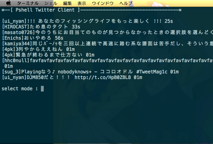 f:id:rskull:20120224195144p:plain f:id:rskull:20120224195144p:plain