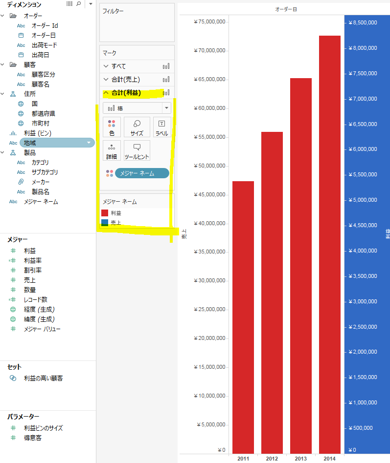 f:id:rsugimura:20160501145728p:plain f:id:rsugimura:20160501145728p:plain