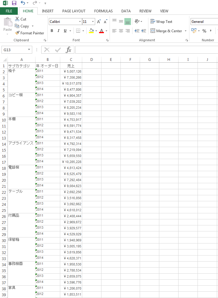 f:id:rsugimura:20160503014941p:plain f:id:rsugimura:20160503014941p:plain