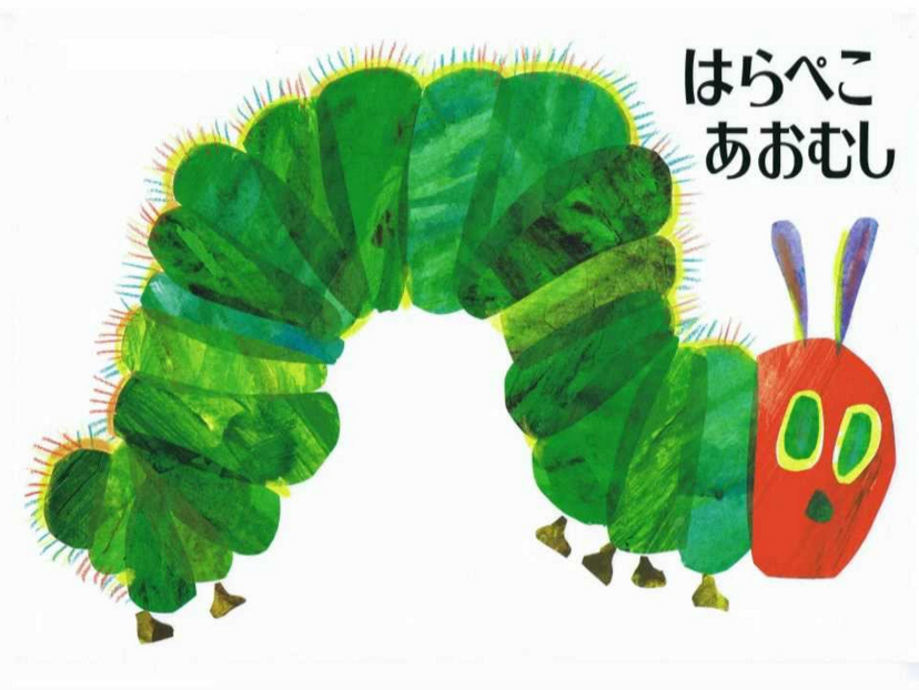 f:id:rsugimura:20160503021116p:plain f:id:rsugimura:20160503021116p:plain