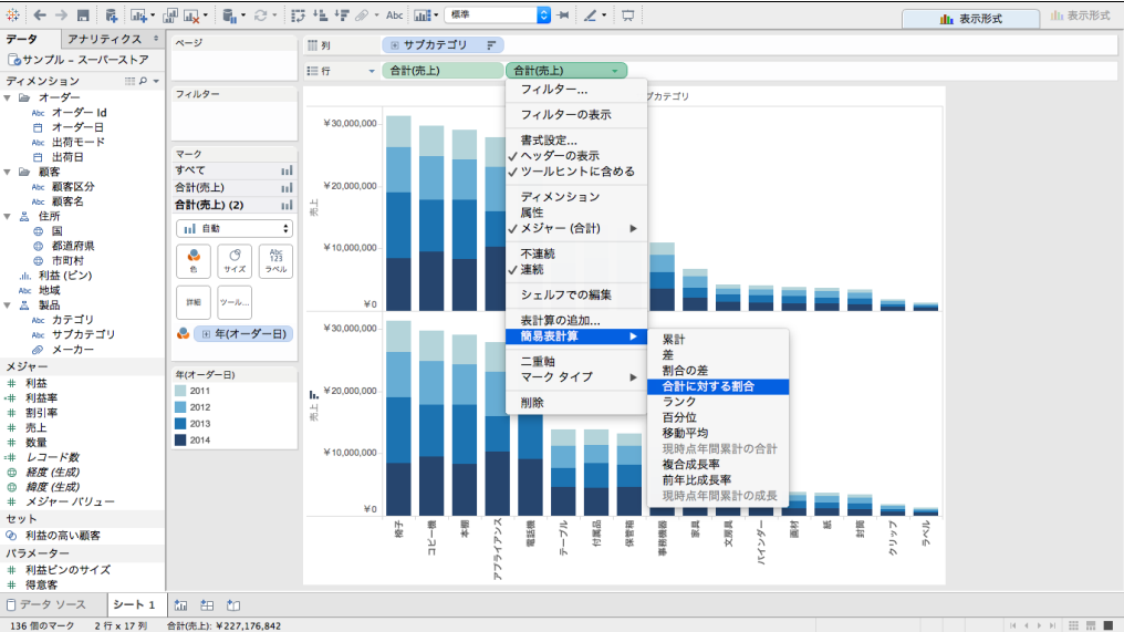 f:id:rsugimura:20160503023913p:plain f:id:rsugimura:20160503023913p:plain