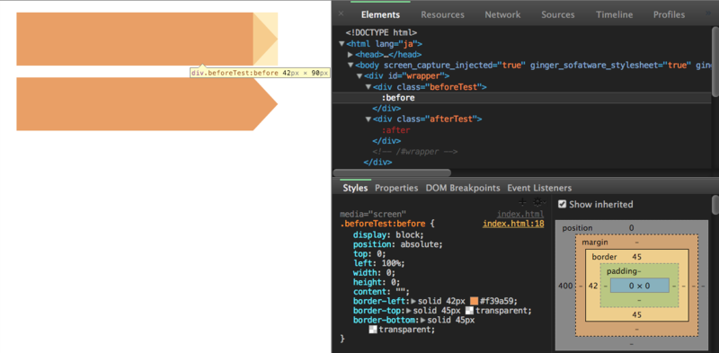 f:id:rtshaaaa:20131115100515p:plain f:id:rtshaaaa:20131115100515p:plain