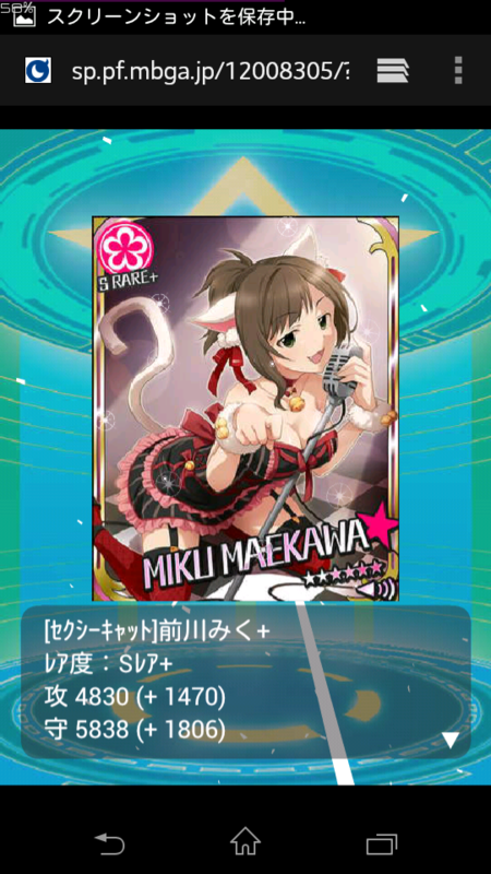 f:id:ru_shalm:20140911020311p:plain