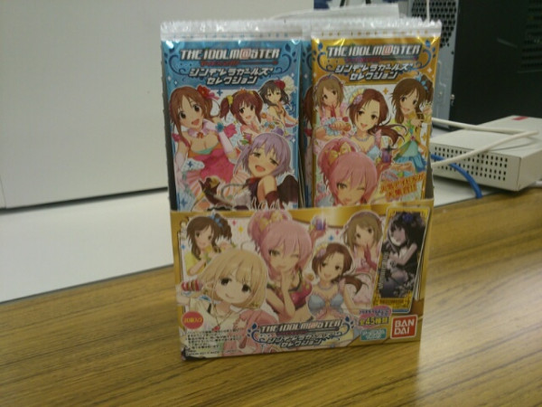 f:id:ru_shalm:20140911020705j:plain